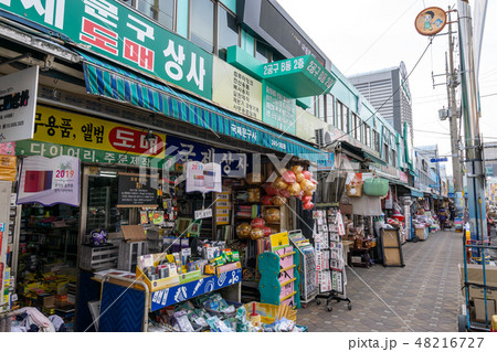 Gukje Market in Busan Gukje Market in Busan 48216727