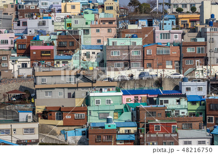 busan gamcheon culture village busan gamcheon culture village 48216750