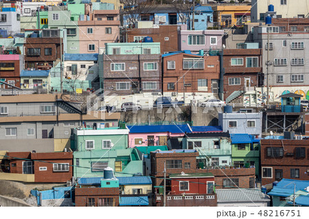 busan gamcheon culture village 48216751