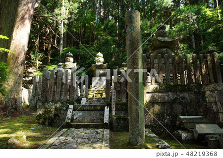 高野山　奥の院　加賀 前田家 墓所　（ 和歌山県 伊都郡 高野町 ） 48219368