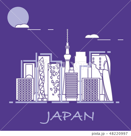 Unusual Japanese architecture 48220997