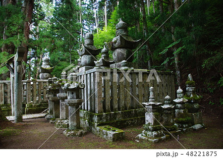 高野山 奥の院 薩摩 島津家 墓所 ( 和歌山県 伊都郡 高野町 ) 高野山 奥の院 薩摩 島津家 墓所 ( 和歌山県 伊都郡 高野町 ) 48221875