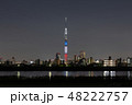 トリコロールライティングのスカイツリーと東京のスカイライン 48222757