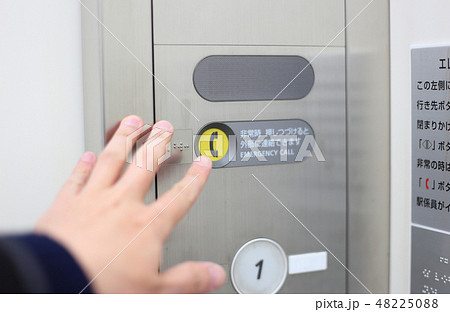 エレベーター エレベーター 48225088
