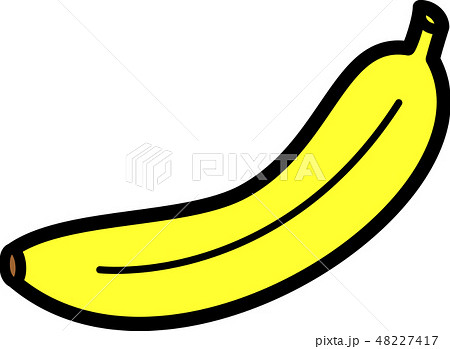 バナナ 一本のイラスト素材