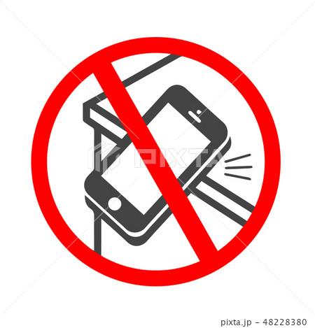 Ringing smartphone icon. Mobile phone ringing or vibrating flat icon for apps or websites 48228380