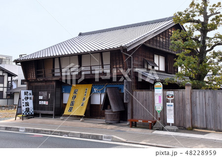 新居宿旅籠紀伊国屋資料館 新居宿旅籠紀伊国屋資料館 48228959