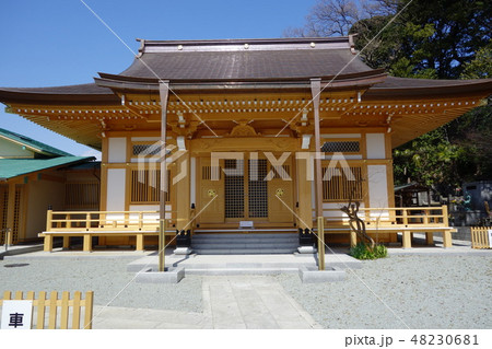清源院 清源院 48230681