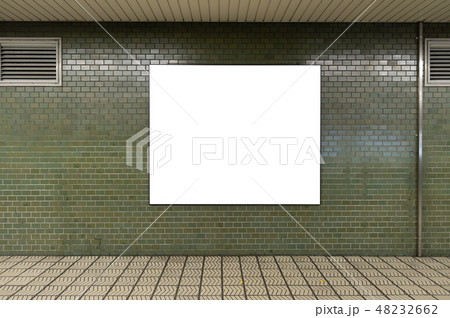 Large blank billboard on a street wall 48232662