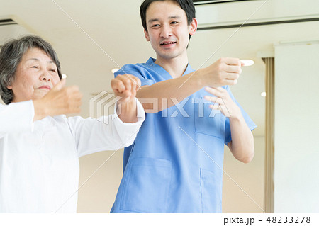 リハビリ 48233278