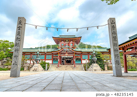 防府天満宮 楼門 防府天満宮 楼門 48235145