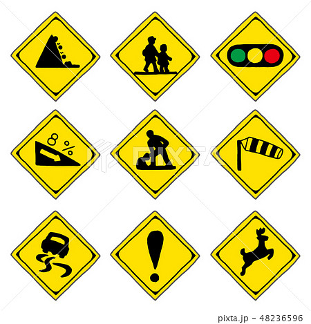 手描きの道路標識のイラスト素材 48236596 Pixta