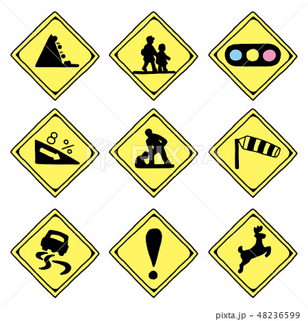 手描きの道路標識のイラスト素材 48236599 Pixta