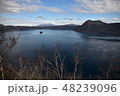 晩秋の摩周湖に沸き立つ白い雲 48239096