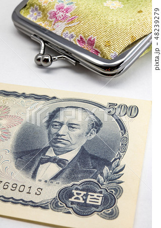 【五百円札 お財布】 【五百円札 お財布】 48239279