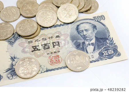 【五百円札 五百円玉】 【五百円札 五百円玉】 48239282