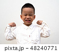 little smiling asain boy with good health 48240771