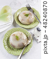 Aspic or pork jelly Aspic or pork jelly 48240870