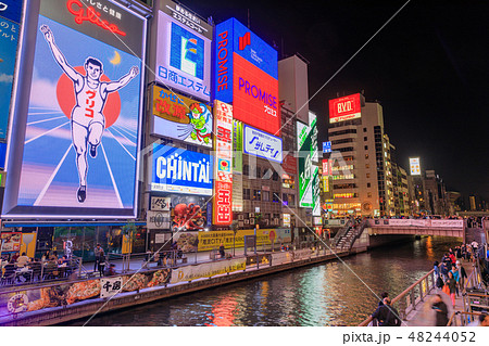 大阪ミナミ_道頓堀の夜景 48244052