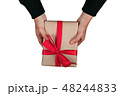 bonus human man hand give a present Brown Gift box 48244833