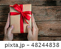 bonus human man hand give a present Brown Gift box 48244838