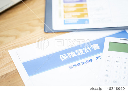 保険営業イメージ 保険営業イメージ 48248040