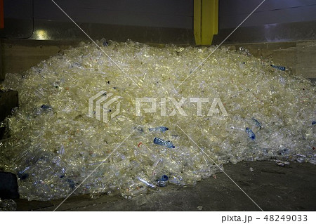 葛尾衛生組合( ストックヤード )リサイクルセンター 48249033