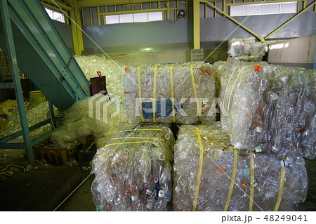 葛尾衛生組合( ストックヤード )リサイクルセンター 葛尾衛生組合( ストックヤード )リサイクルセンター 48249041