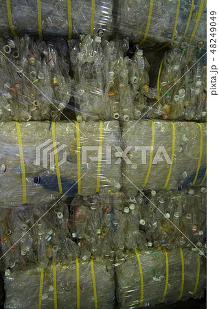 葛尾衛生組合( ストックヤード )リサイクルセンター 葛尾衛生組合( ストックヤード )リサイクルセンター 48249049