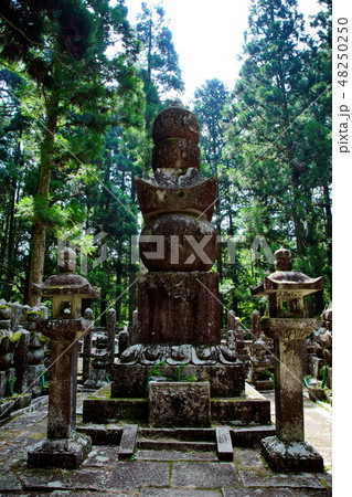 高野山　奥の院　独眼竜 伊達政宗 墓所　（ 和歌山県 伊都郡 高野町 ） 48250250