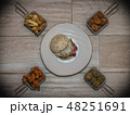 Hamburger, french fries, chicken wing, meatballs. 48251691