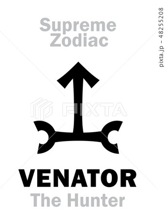 Astrology: Supreme Zodiac: VENATOR (The Hunter) = Orion Astrology: Supreme Zodiac: VENATOR (The Hunter) = Orion 48255208