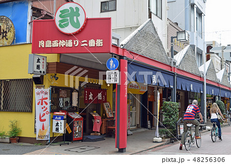 東京都 月島もんじゃストリート 西仲通り商店街 東京都 月島もんじゃストリート 西仲通り商店街 48256306