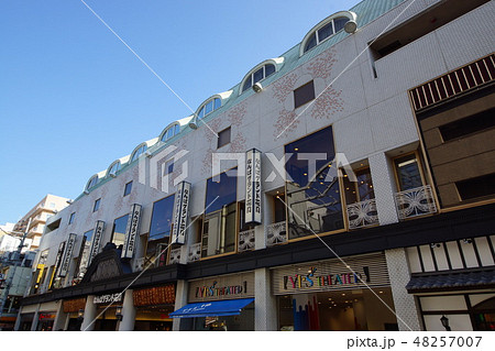 なんばグランド花月 48257007