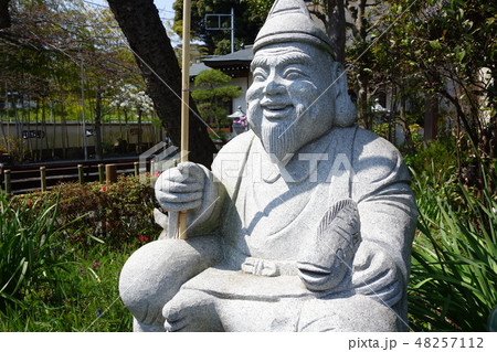 恵比寿 48257112
