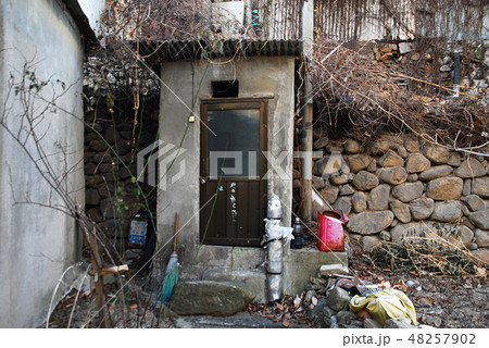 建築 石垣 住居 48257902