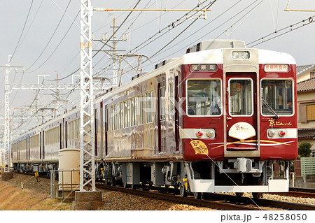 阪急電鉄 京とれいん(快速特急A)|京都を結ぶ観光列車の鉄道風景 阪急電鉄 京とれいん(快速特急A)|京都を結ぶ観光列車の鉄道風景 48258050
