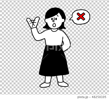Women who refuse (simple) - Stock Illustration [48258105] - PIXTA