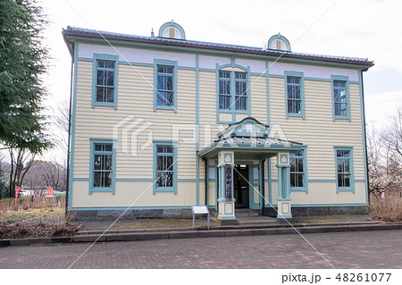 東京都　府中市郷土の森博物館　旧府中町役場　大正10年建築の町役場 48261077
