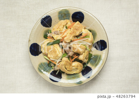 ふーちゃんぷる ふーちゃんぷる 48263794