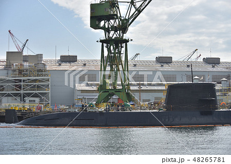 神戸港　ドッグの潜水艦 48265781