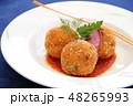 アランチーニ（イタリア・シチリア名物のライスコロッケ） 48265993