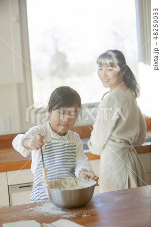 親子でキッチン 親子でキッチン 48269033