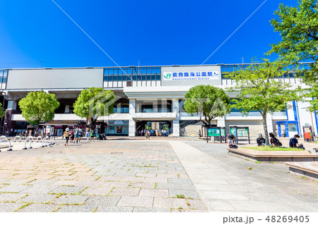 東京 葛西臨海公園駅 駅前広場 東京 葛西臨海公園駅 駅前広場 48269405