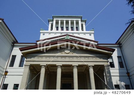 大倉山記念館 48270649