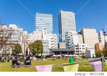 南池袋公園　昼休み時間 48271380
