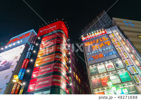 夜景物語(新宿の新宿通りの風景) 夜景物語(新宿の新宿通りの風景) 48271688