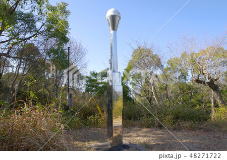 電子基準点 48271722