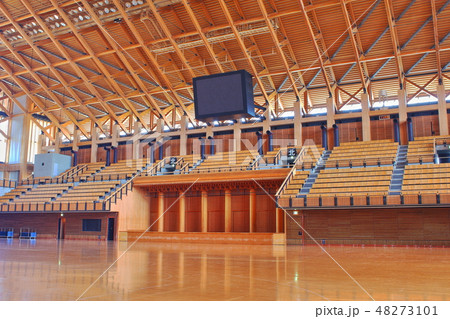 【愛媛県松山市】 愛媛県武道館 主道場 【愛媛県松山市】 愛媛県武道館 主道場 48273101