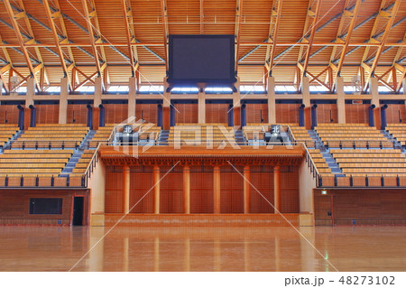 【愛媛県松山市】 愛媛県武道館 主道場 【愛媛県松山市】 愛媛県武道館 主道場 48273102